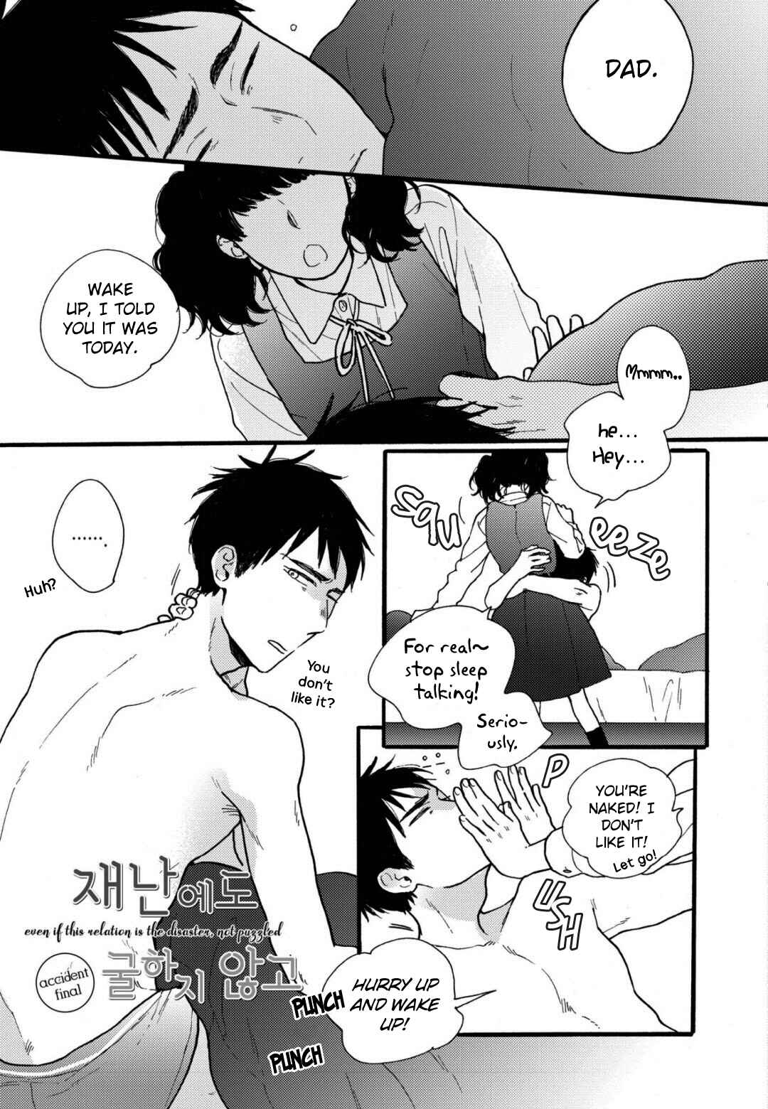 Page 4 Chapter 4 Saiyaku ni Shite Madowazu