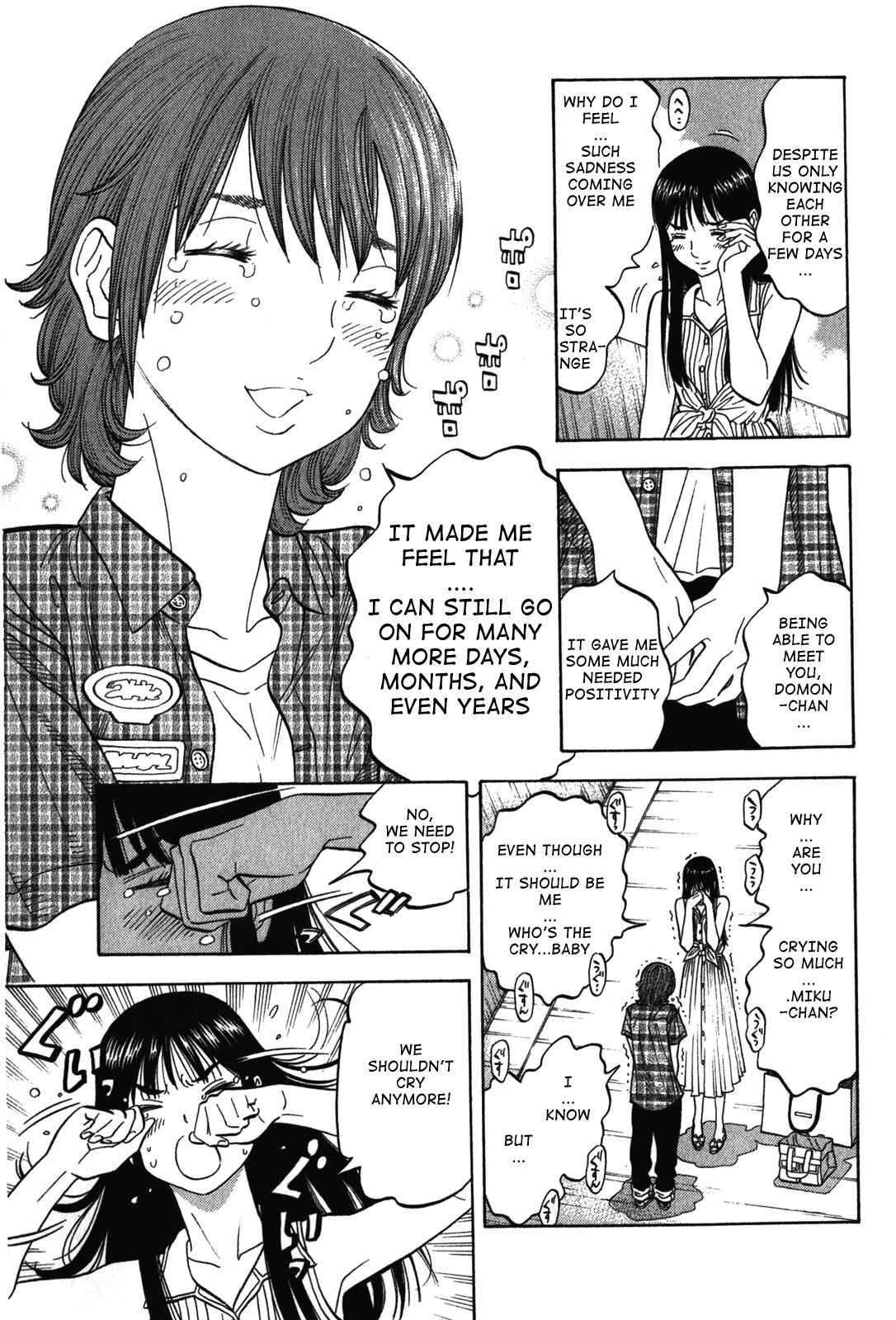 Page 13 Chapter 72 Montage