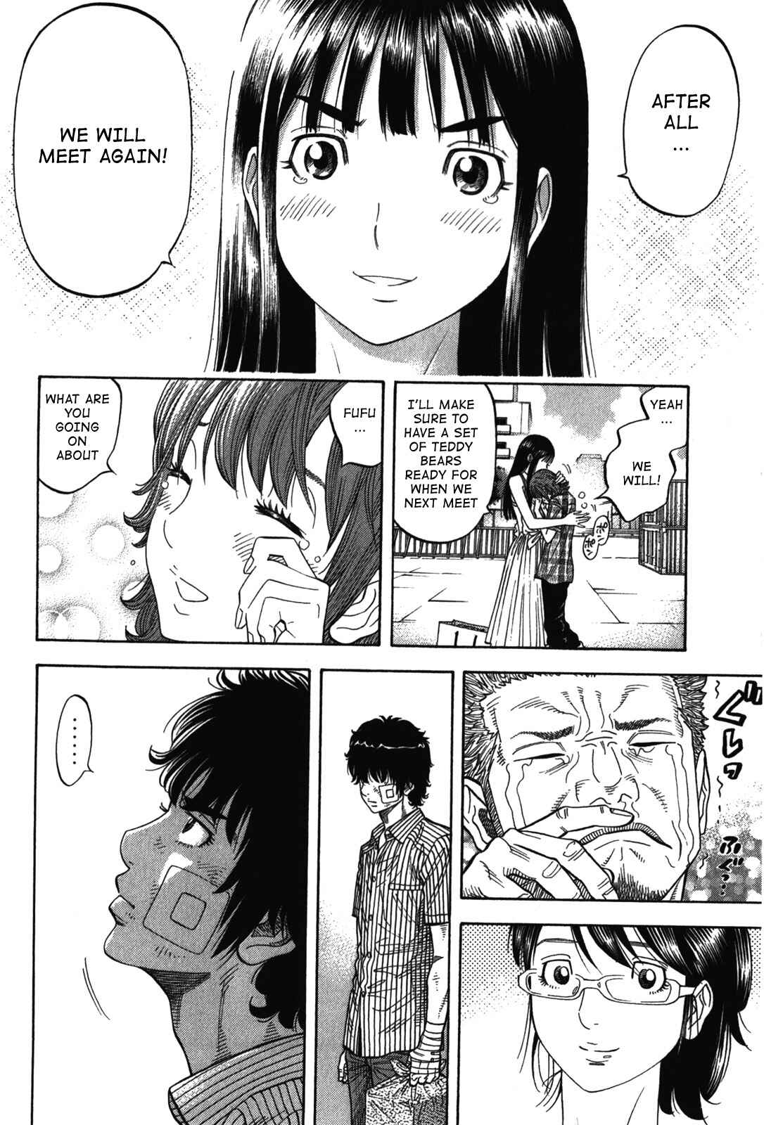 Page 14 Chapter 72 Montage