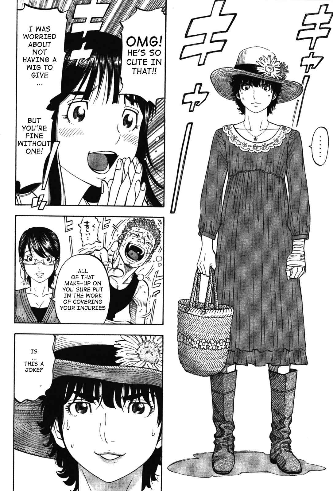 Page 16 Chapter 72 Montage