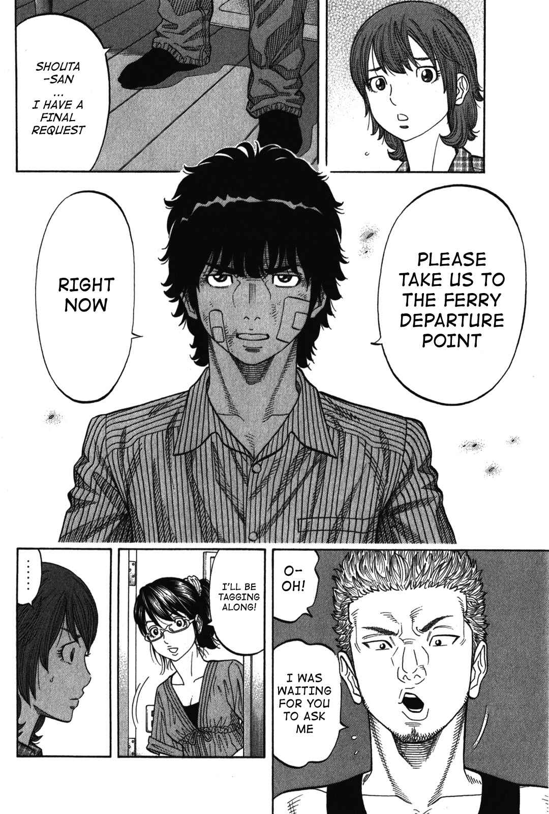 Page 4 Chapter 72 Montage