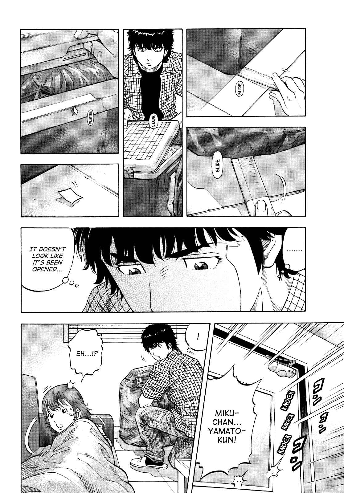Page 16 Chapter 7 Montage