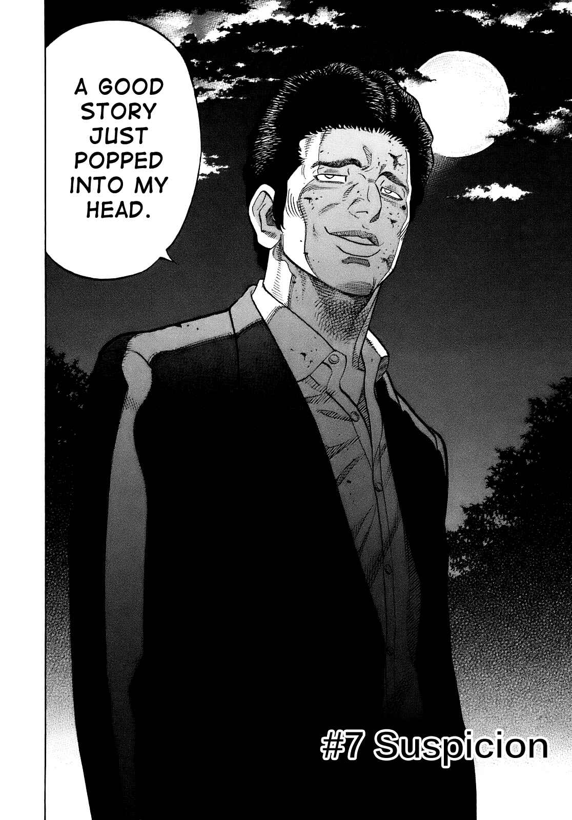 Page 2 Chapter 7 Montage