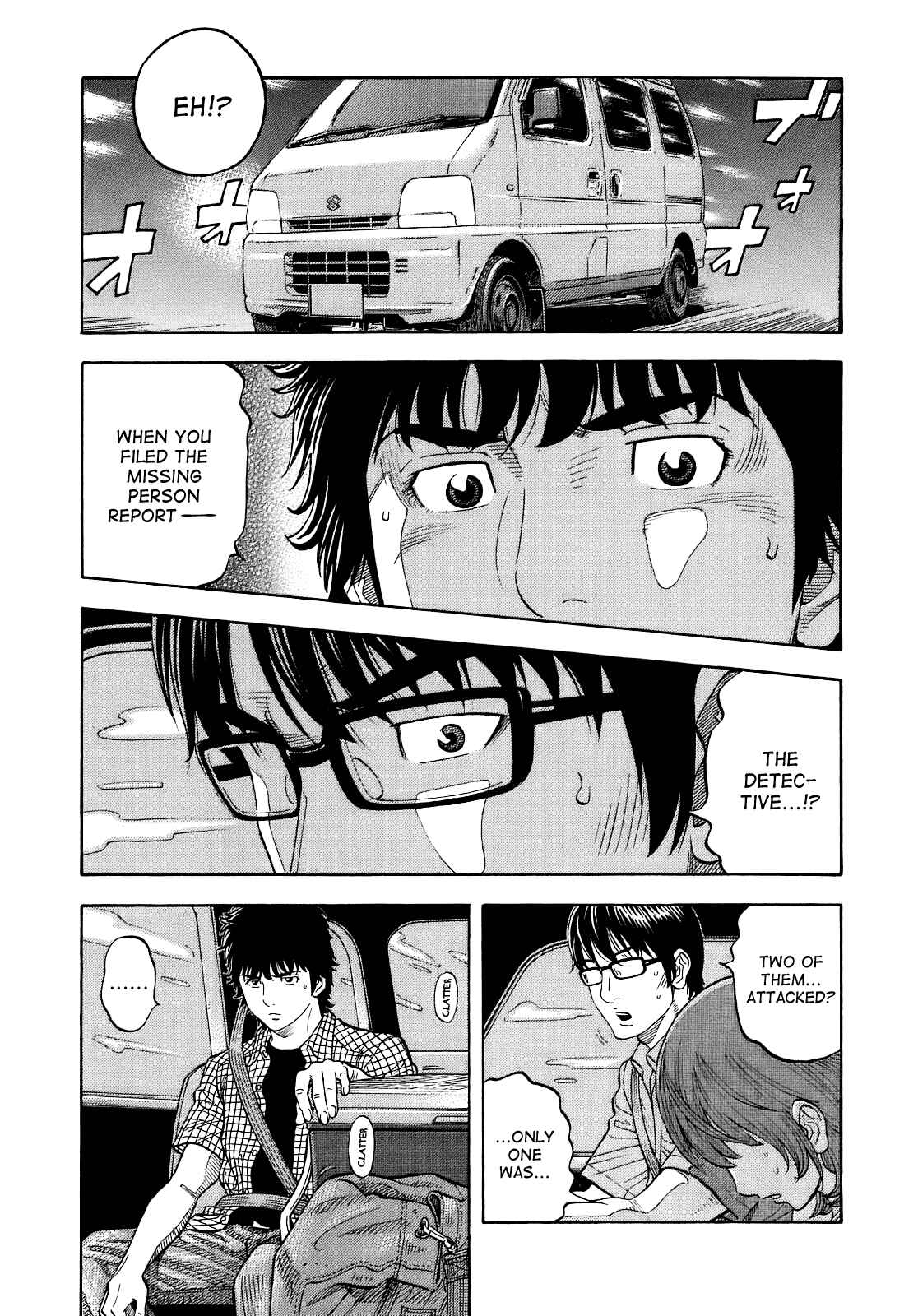 Page 3 Chapter 7 Montage