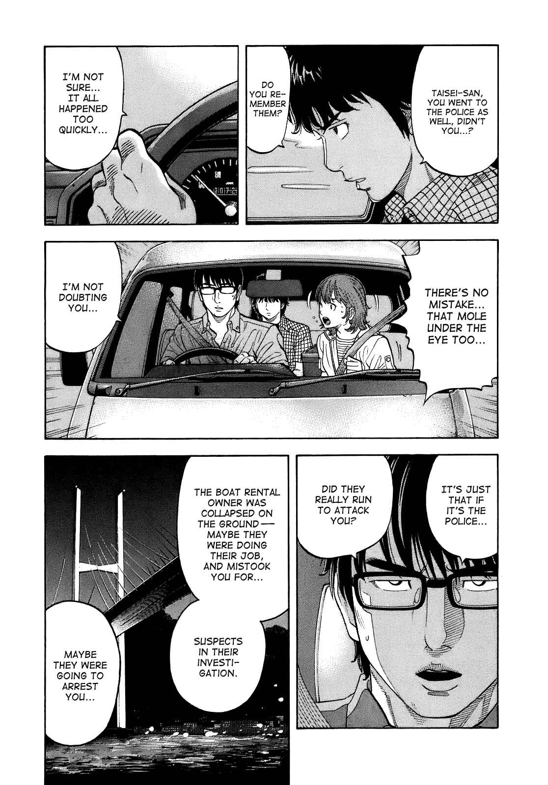 Page 4 Chapter 7 Montage