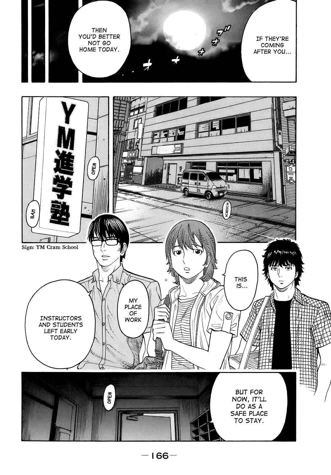 Page 6 Chapter 7 Montage