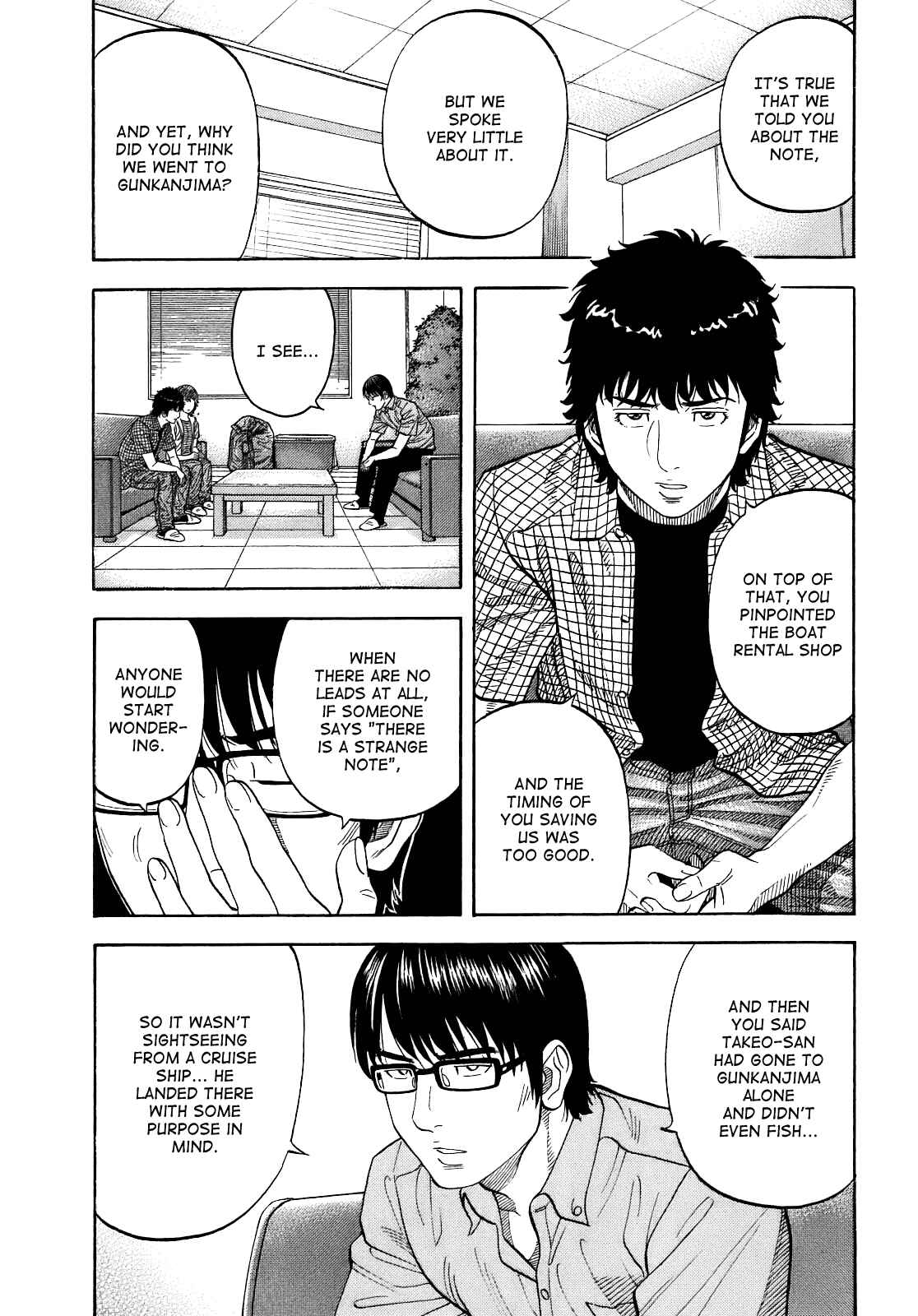 Page 9 Chapter 7 Montage