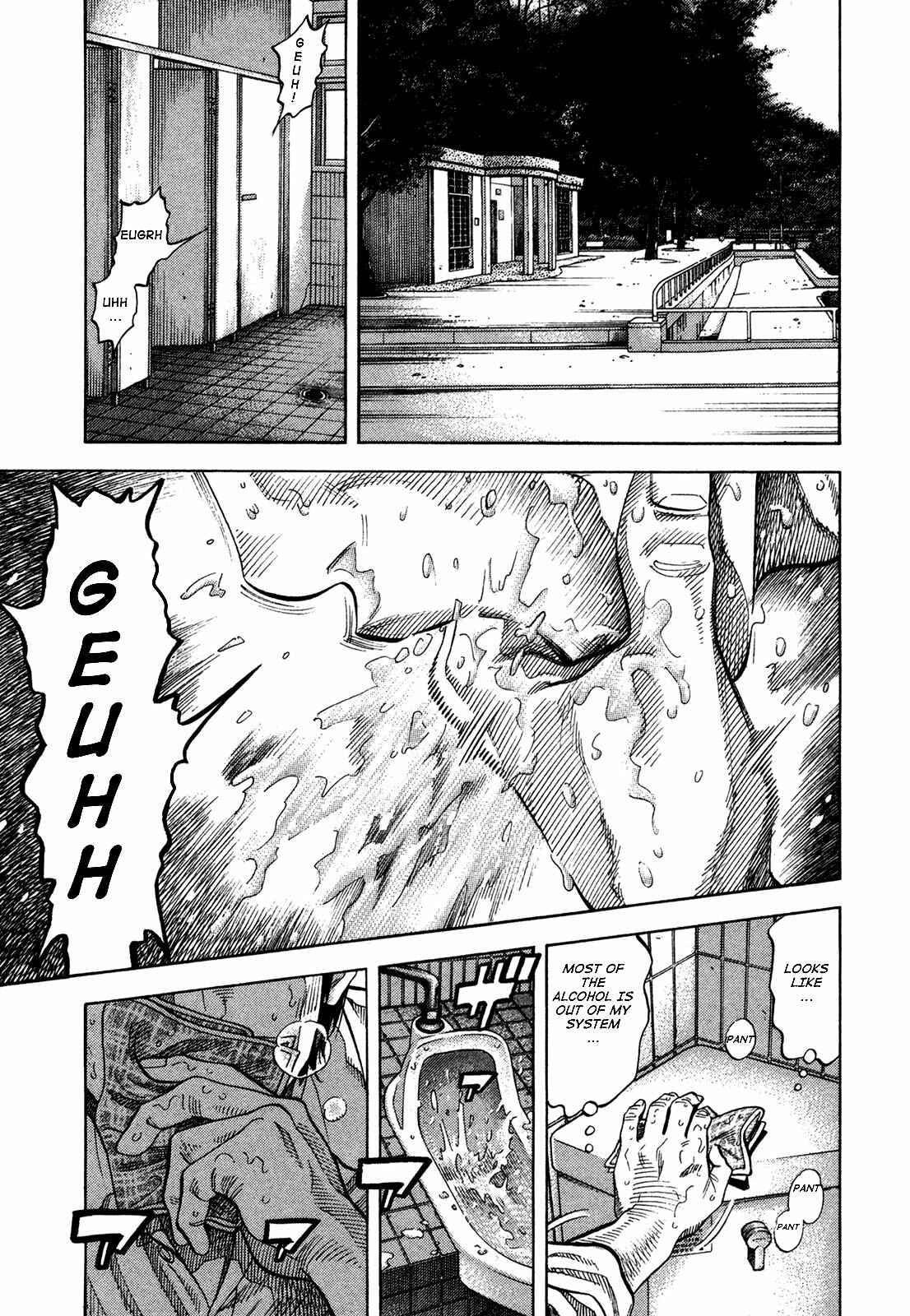 Page 1 Chapter 65 Montage