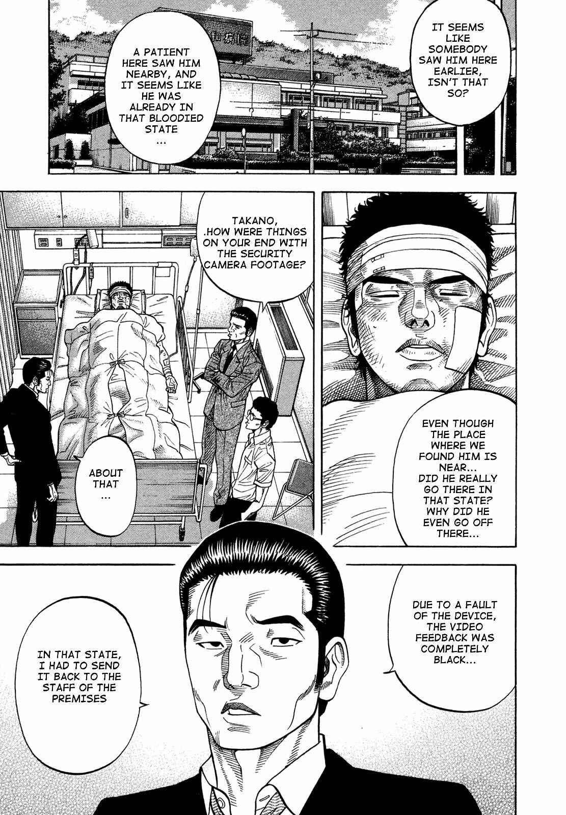 Page 13 Chapter 65 Montage