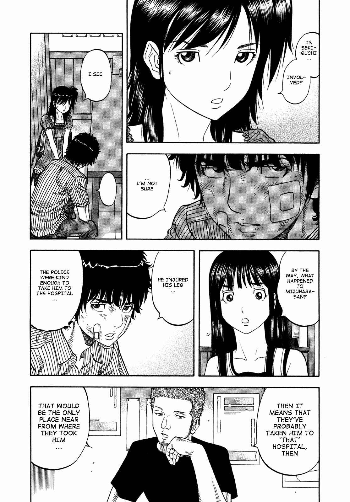 Page 5 Chapter 65 Montage
