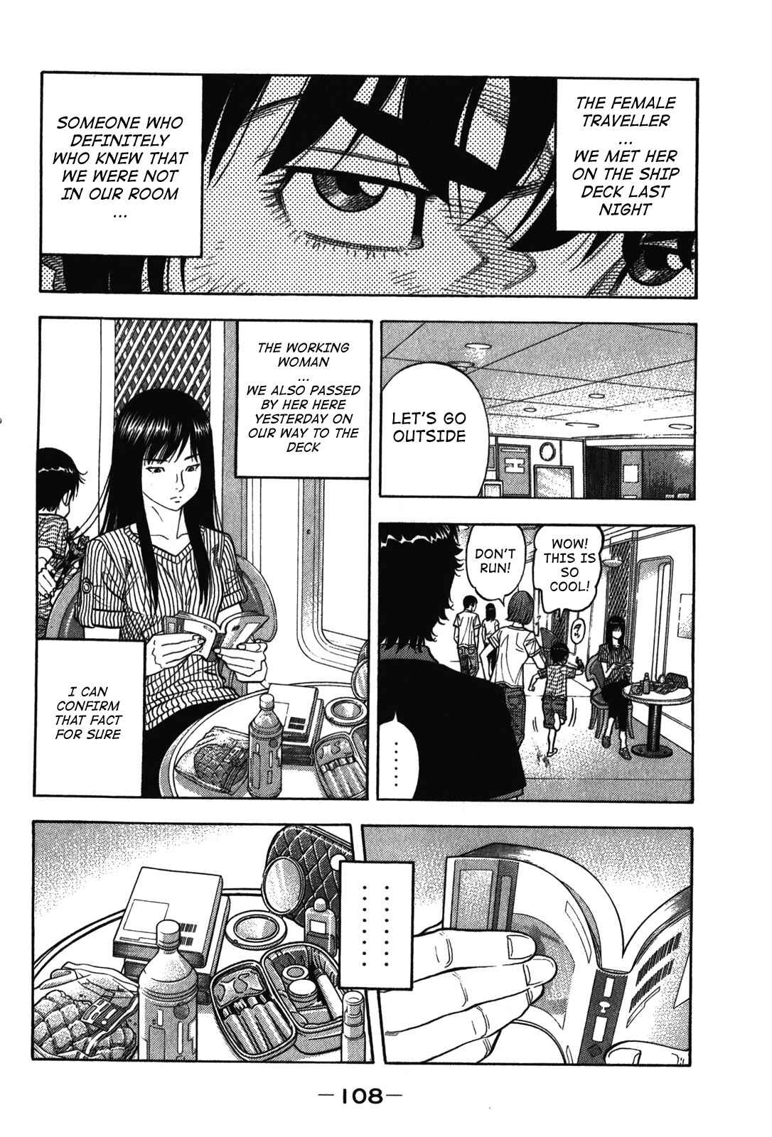 Page 10 Chapter 74 Montage