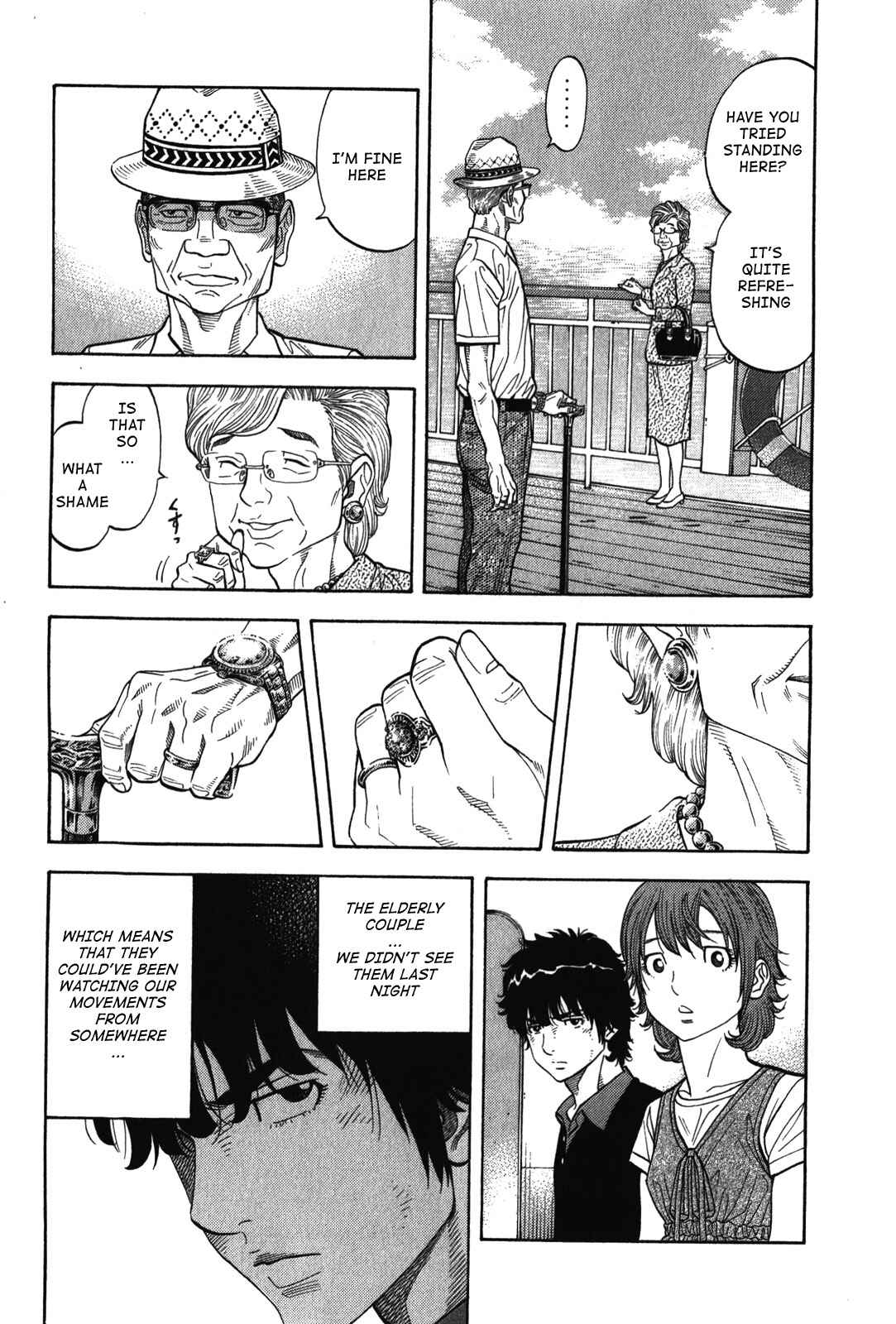 Page 12 Chapter 74 Montage