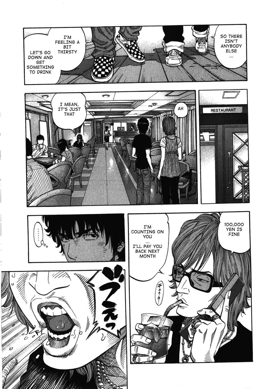 Page 13 Chapter 74 Montage