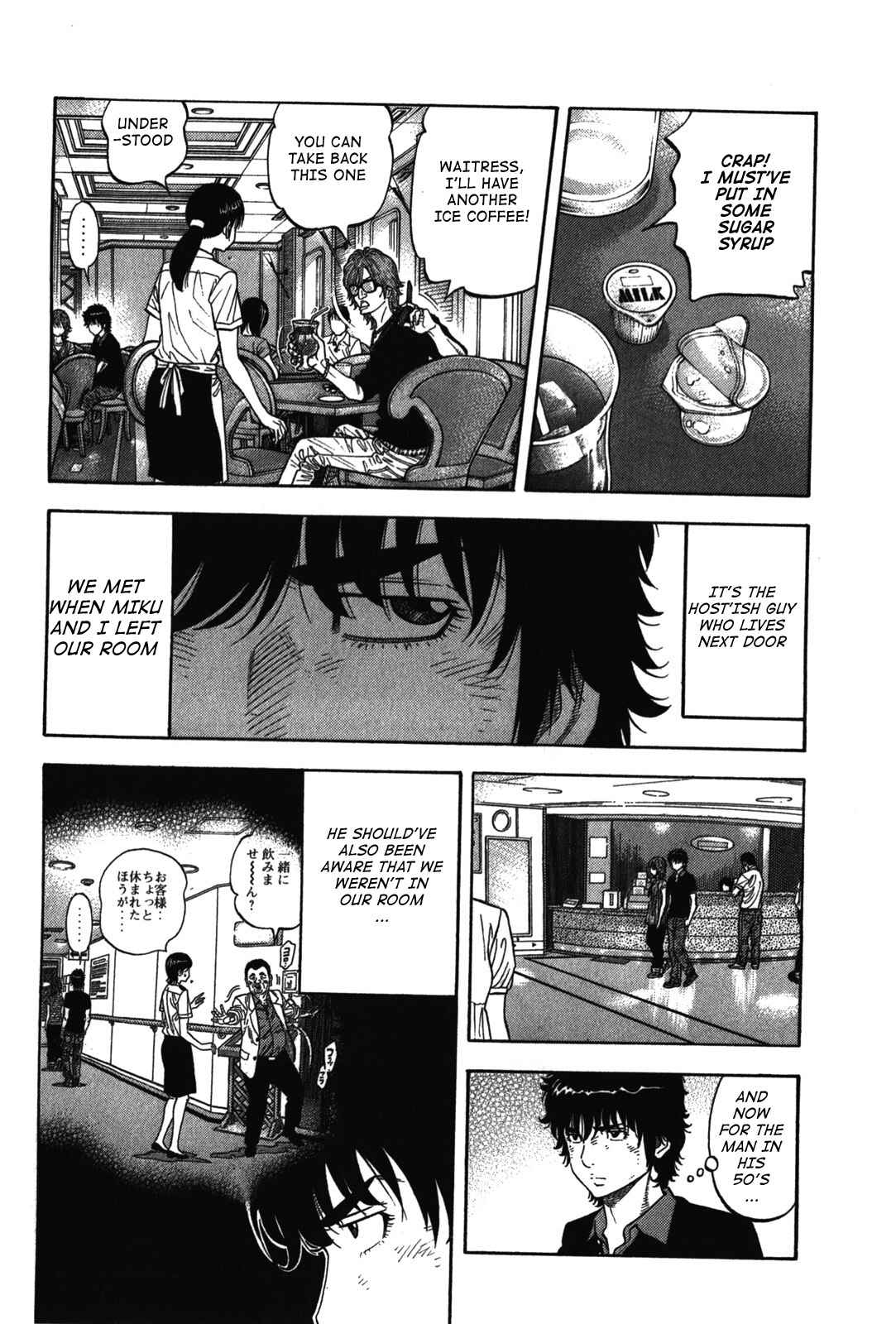 Page 14 Chapter 74 Montage