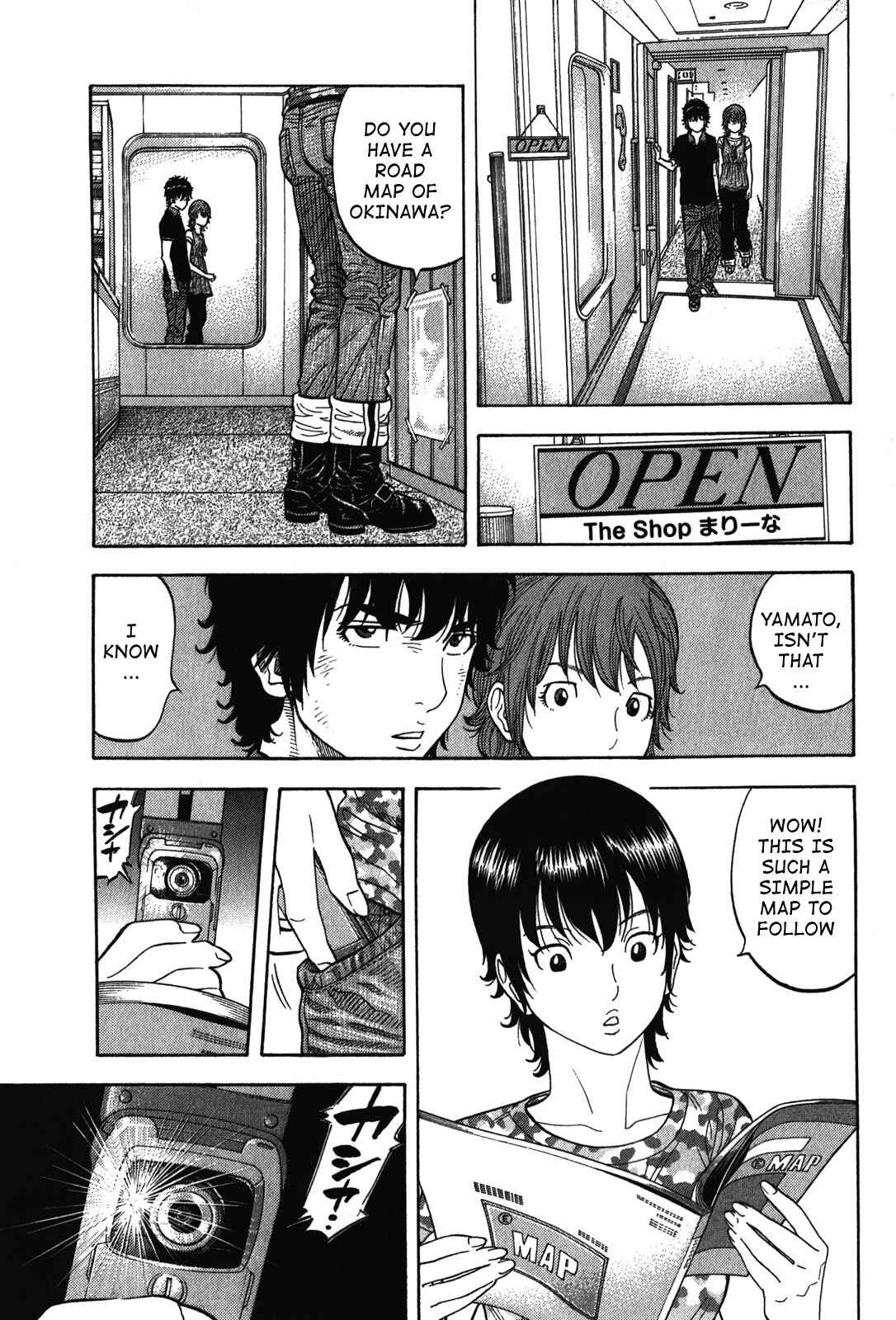 Page 9 Chapter 74 Montage