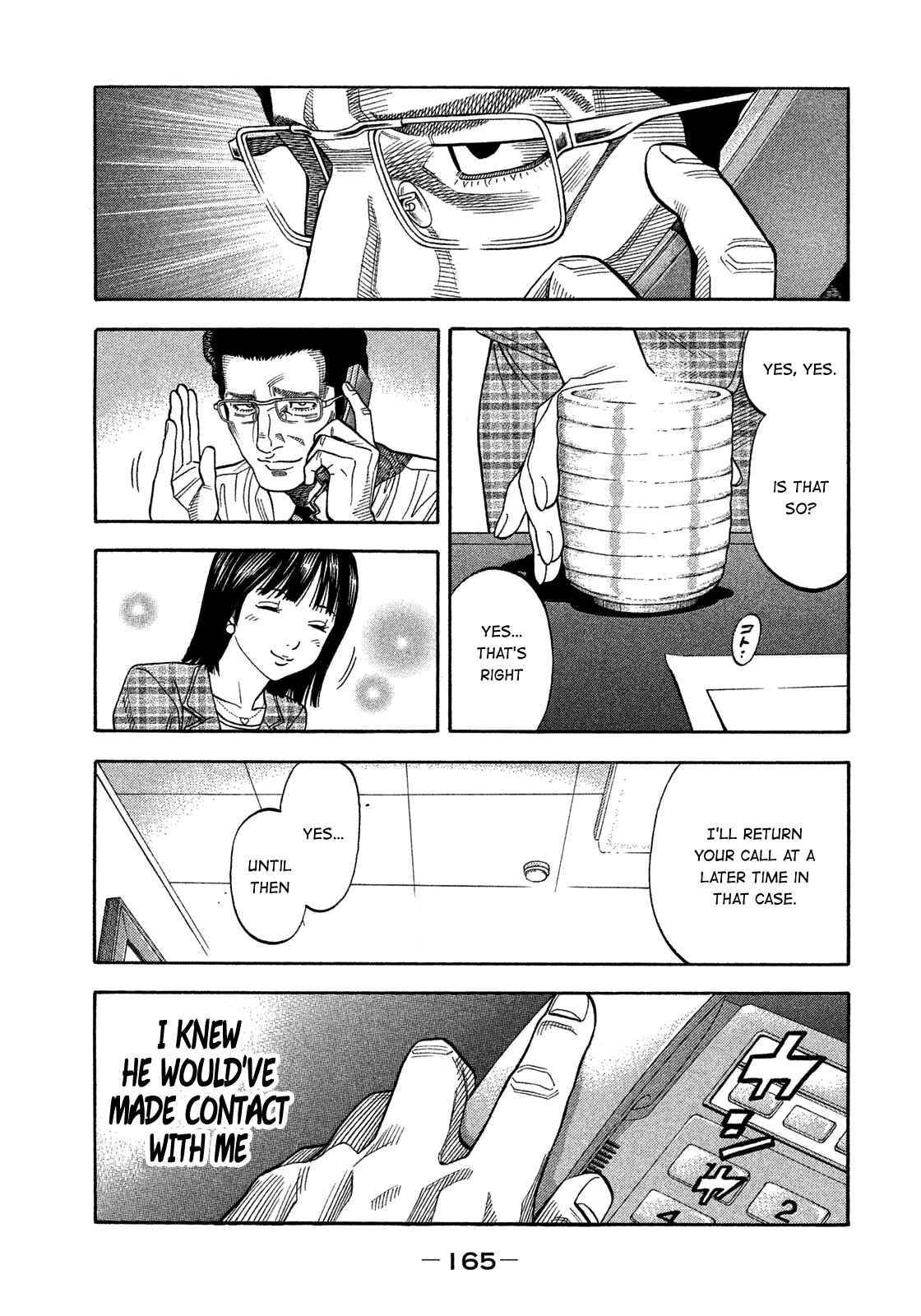 Page 14 Chapter 148 Montage