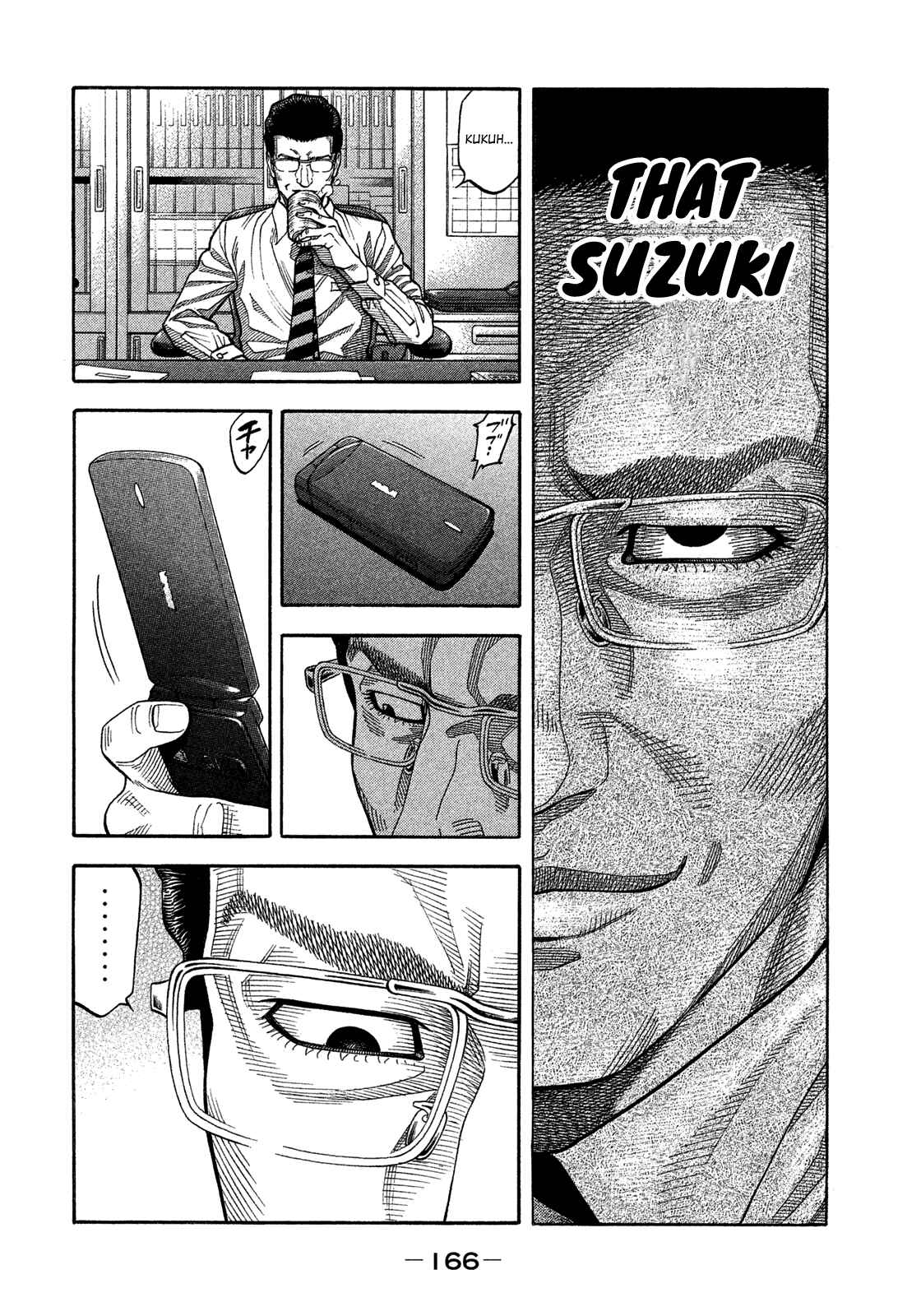 Page 15 Chapter 148 Montage
