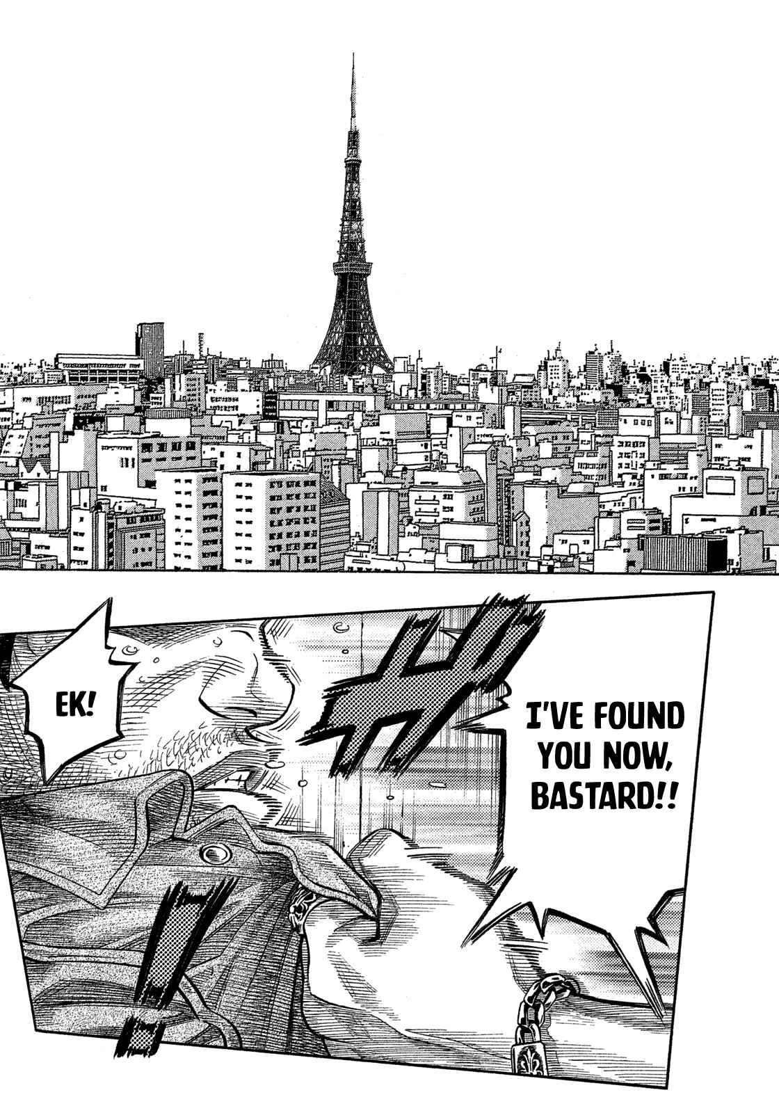 Page 4 Chapter 148 Montage