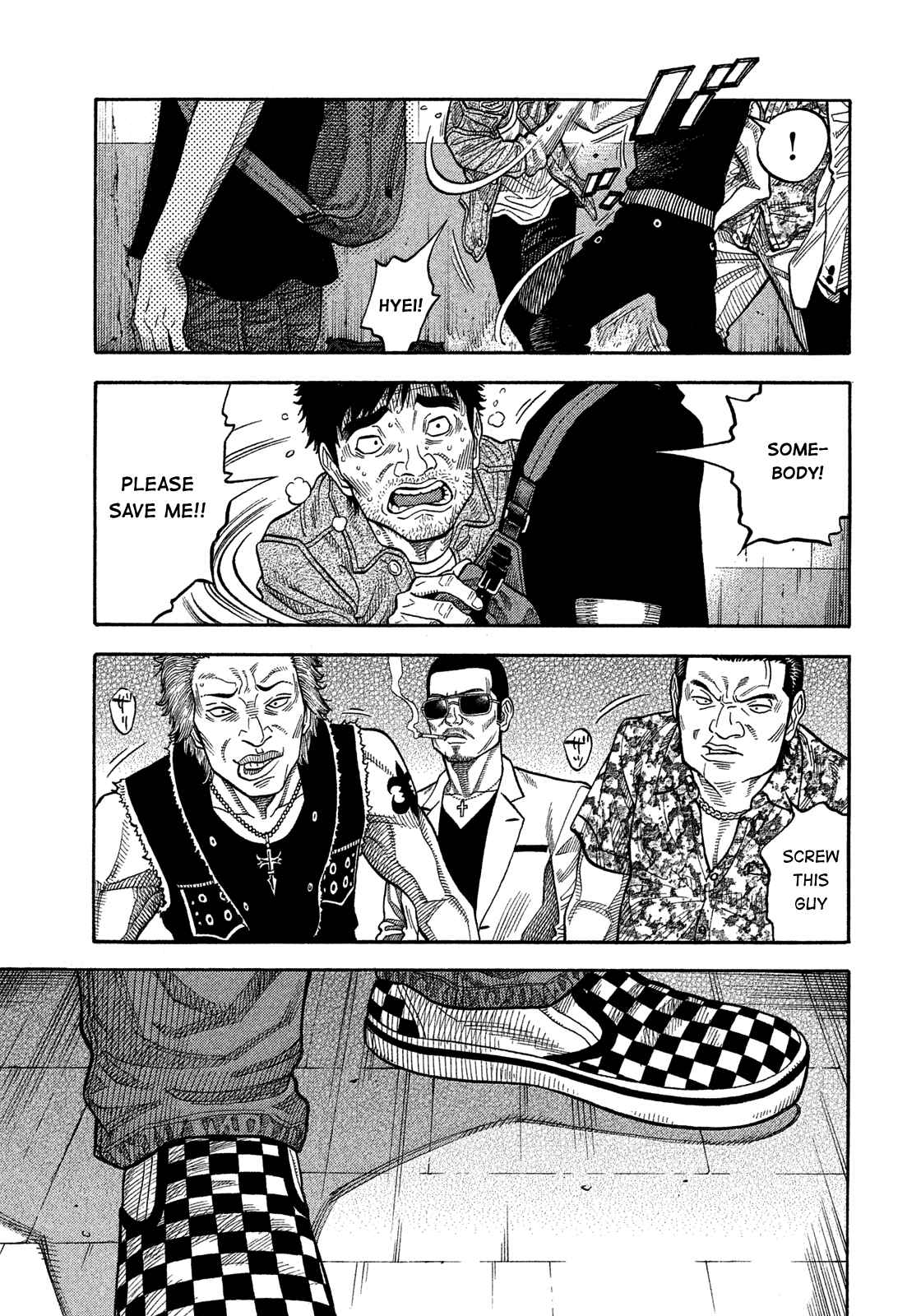 Page 6 Chapter 148 Montage