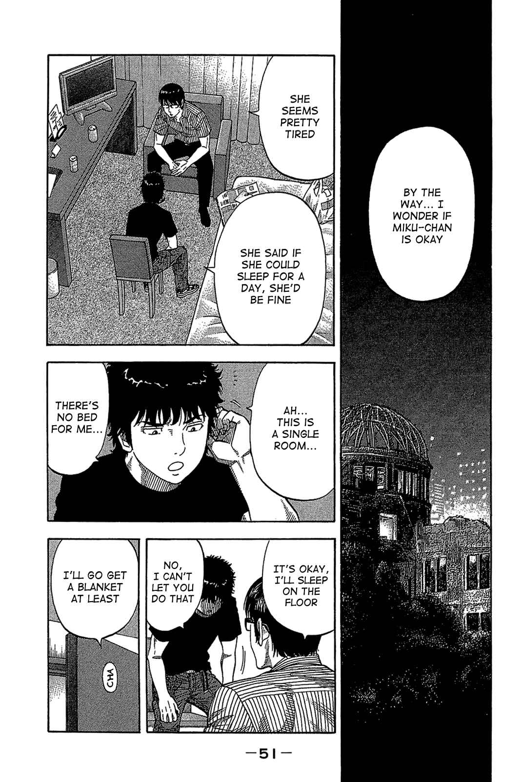 Page 11 Chapter 31 Montage