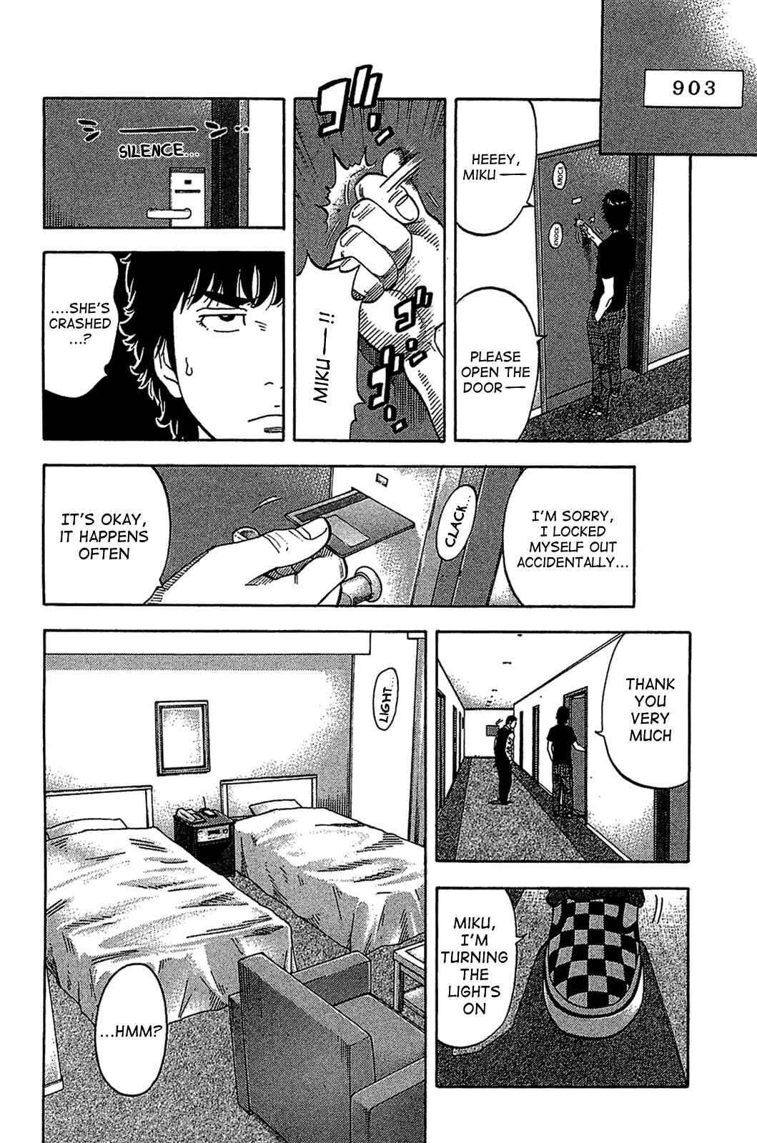 Page 12 Chapter 31 Montage