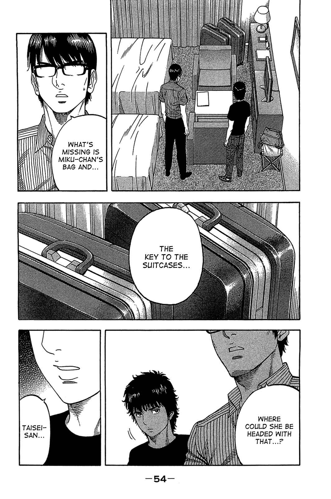 Page 14 Chapter 31 Montage
