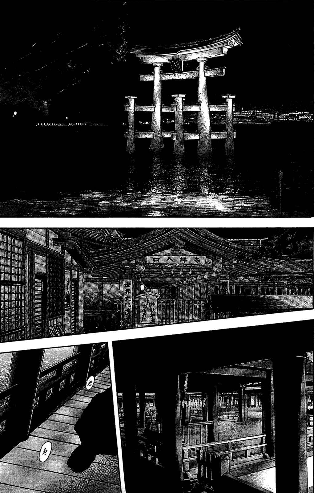 Page 17 Chapter 31 Montage