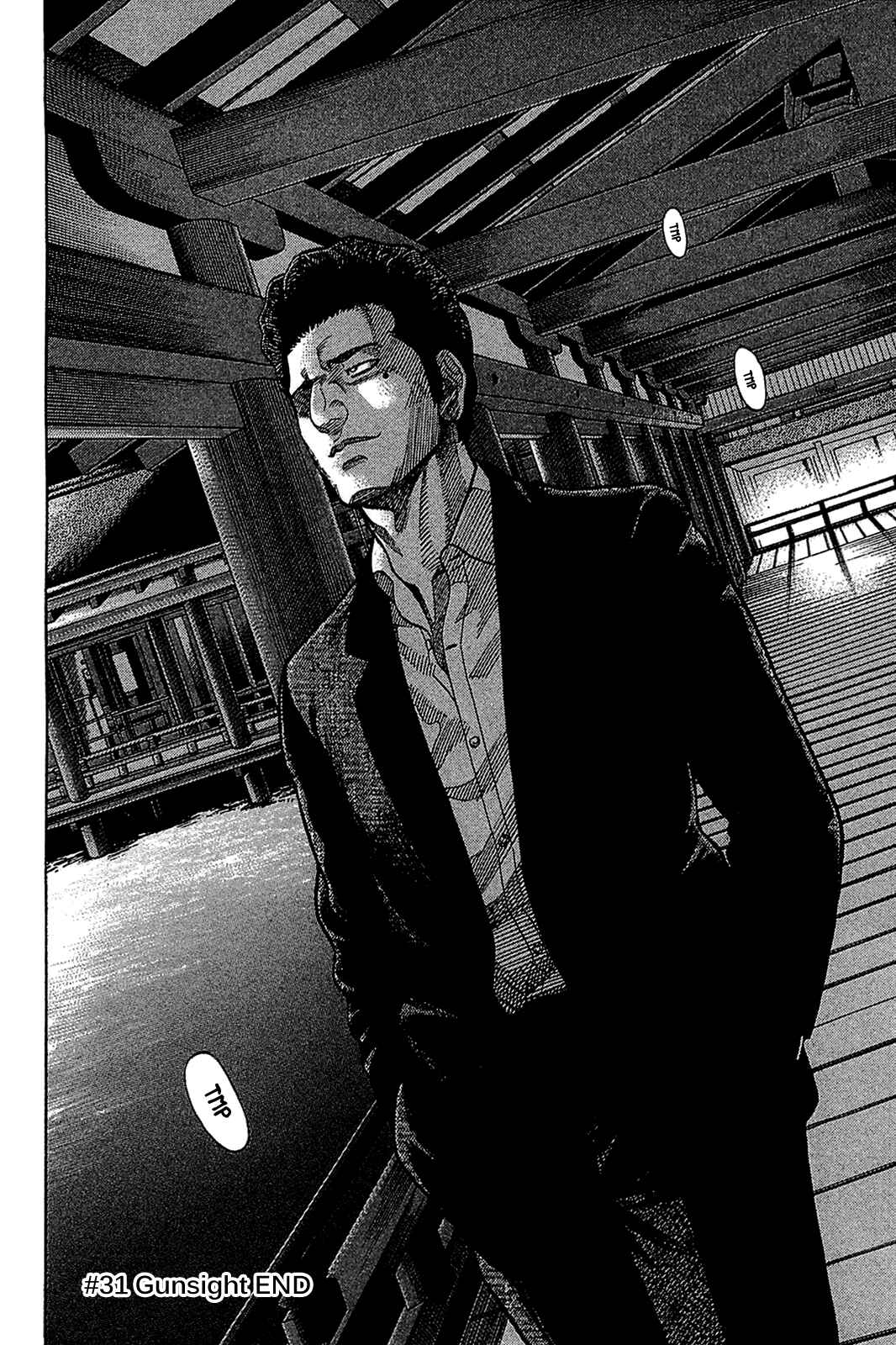 Page 18 Chapter 31 Montage