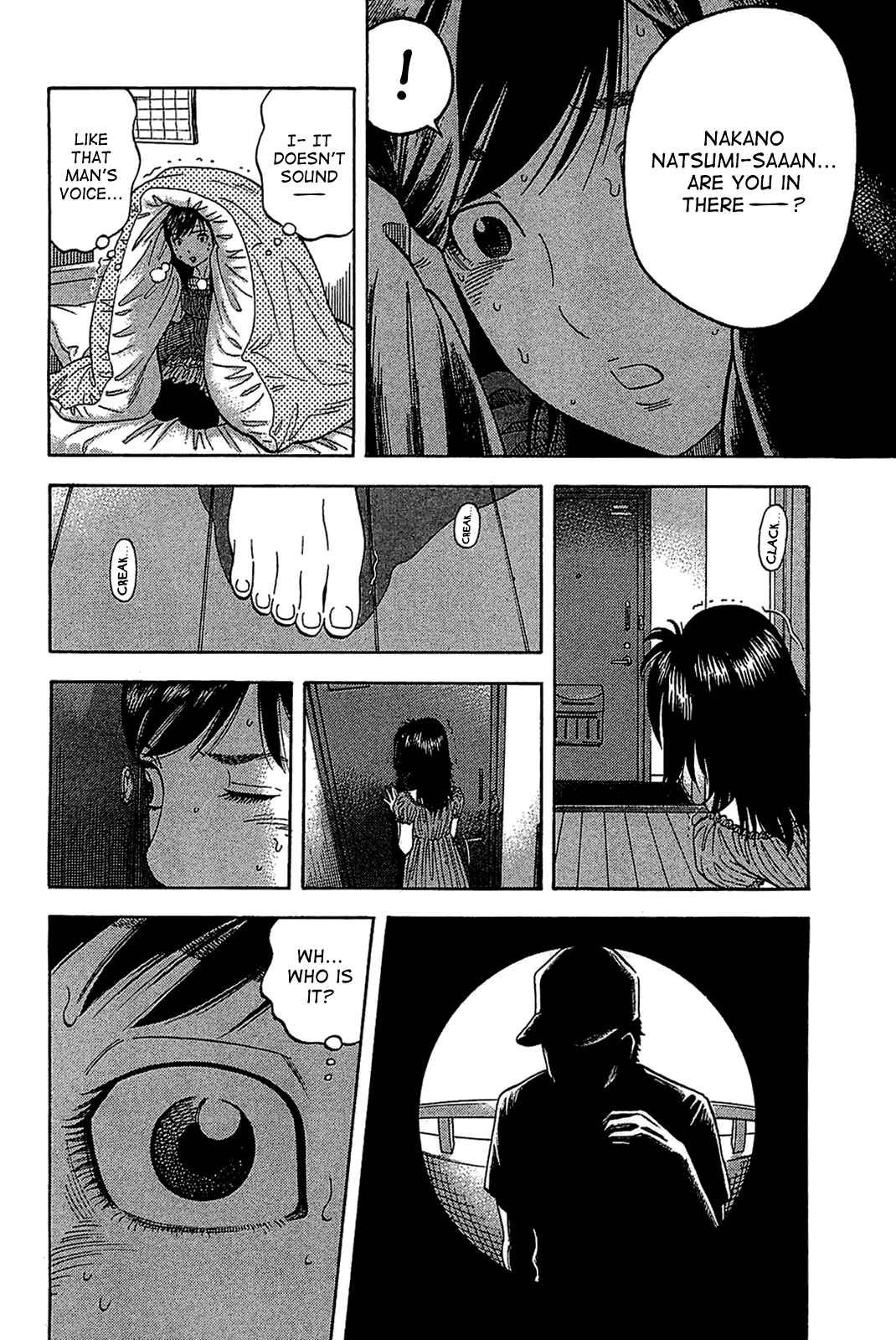 Page 2 Chapter 31 Montage