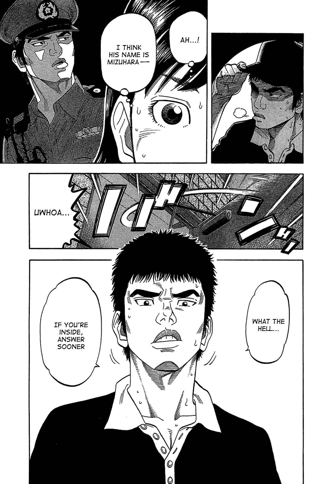 Page 3 Chapter 31 Montage