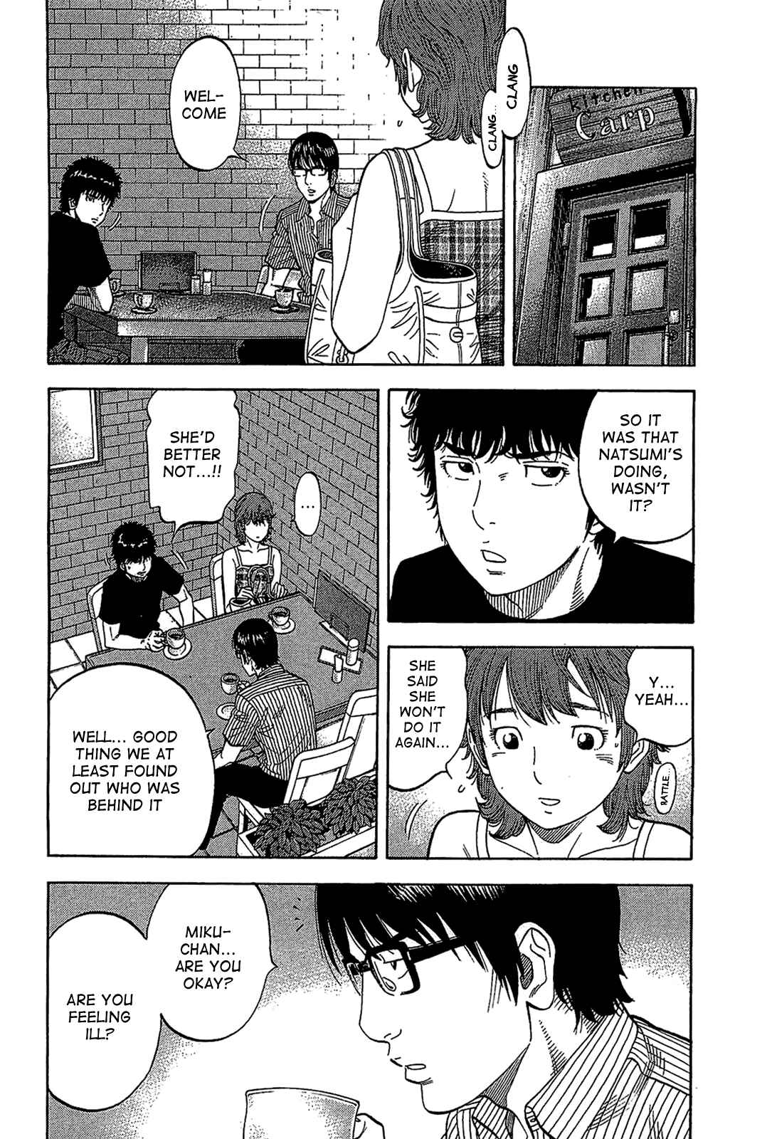 Page 6 Chapter 31 Montage