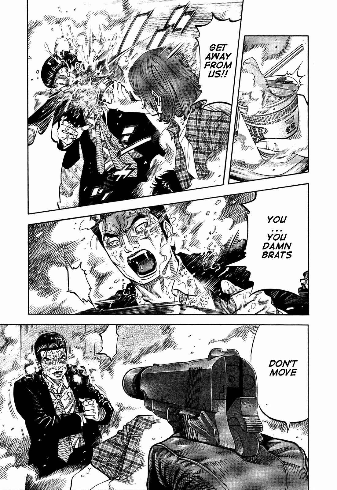 Page 5 Chapter 67 Montage