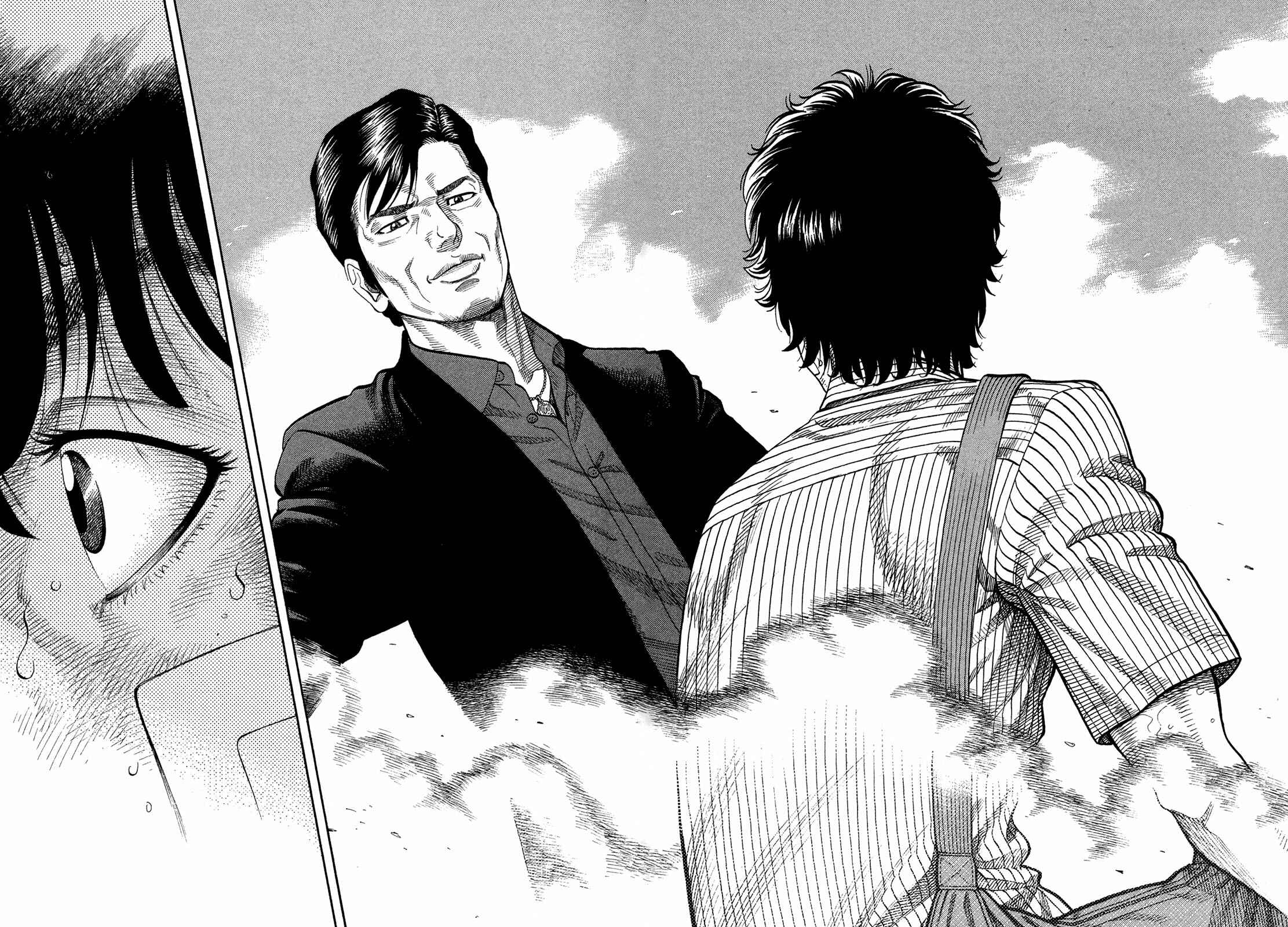 Page 8 Chapter 67 Montage