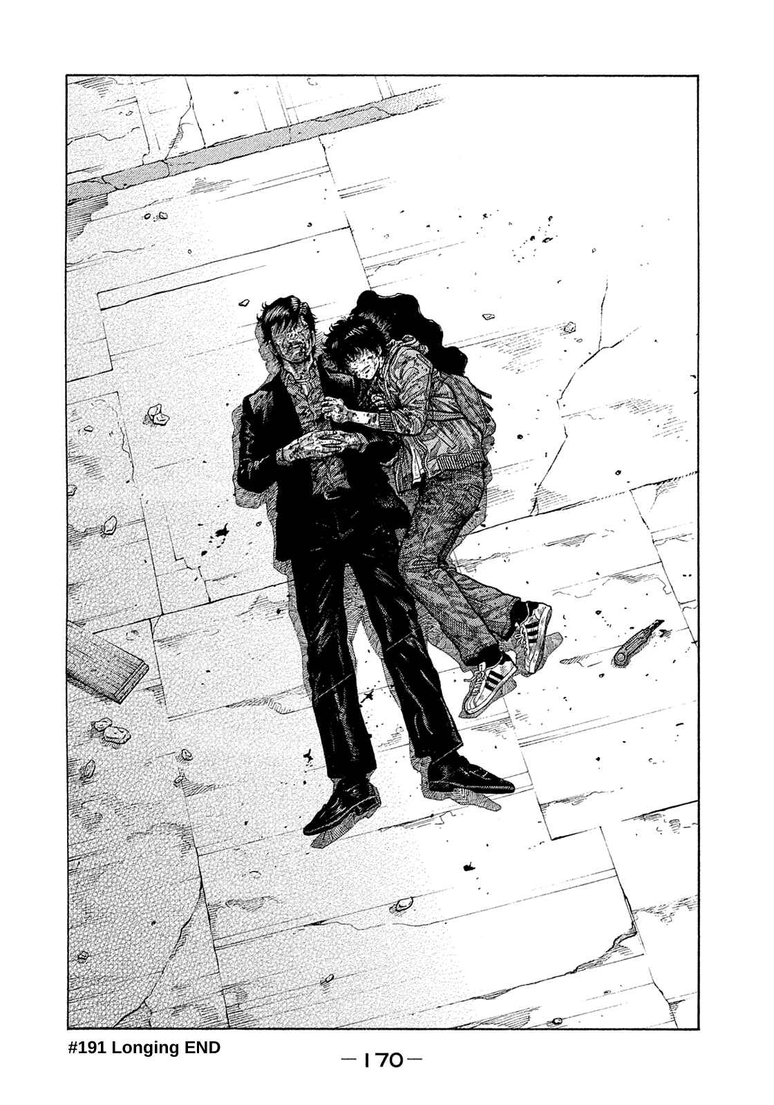 Page 16 Chapter 191 Montage