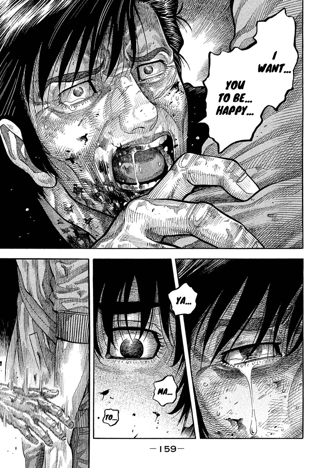 Page 7 Chapter 191 Montage