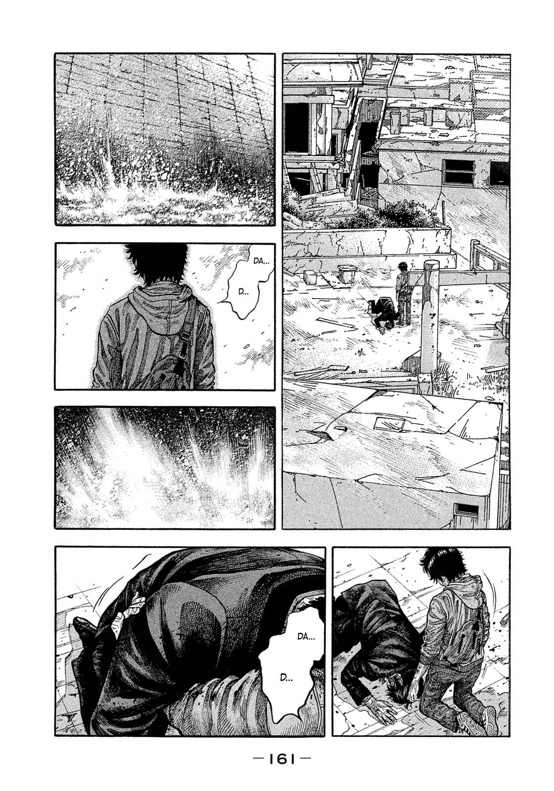 Page 9 Chapter 191 Montage