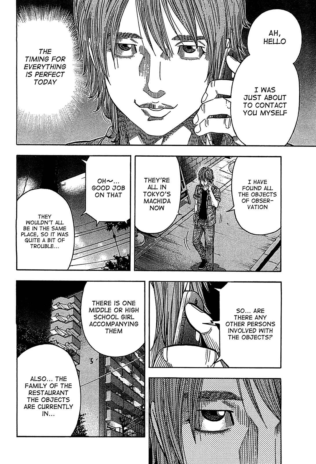 Page 12 Chapter 55 Montage