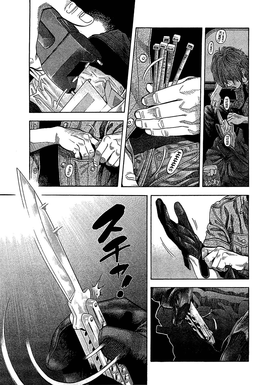 Page 15 Chapter 55 Montage