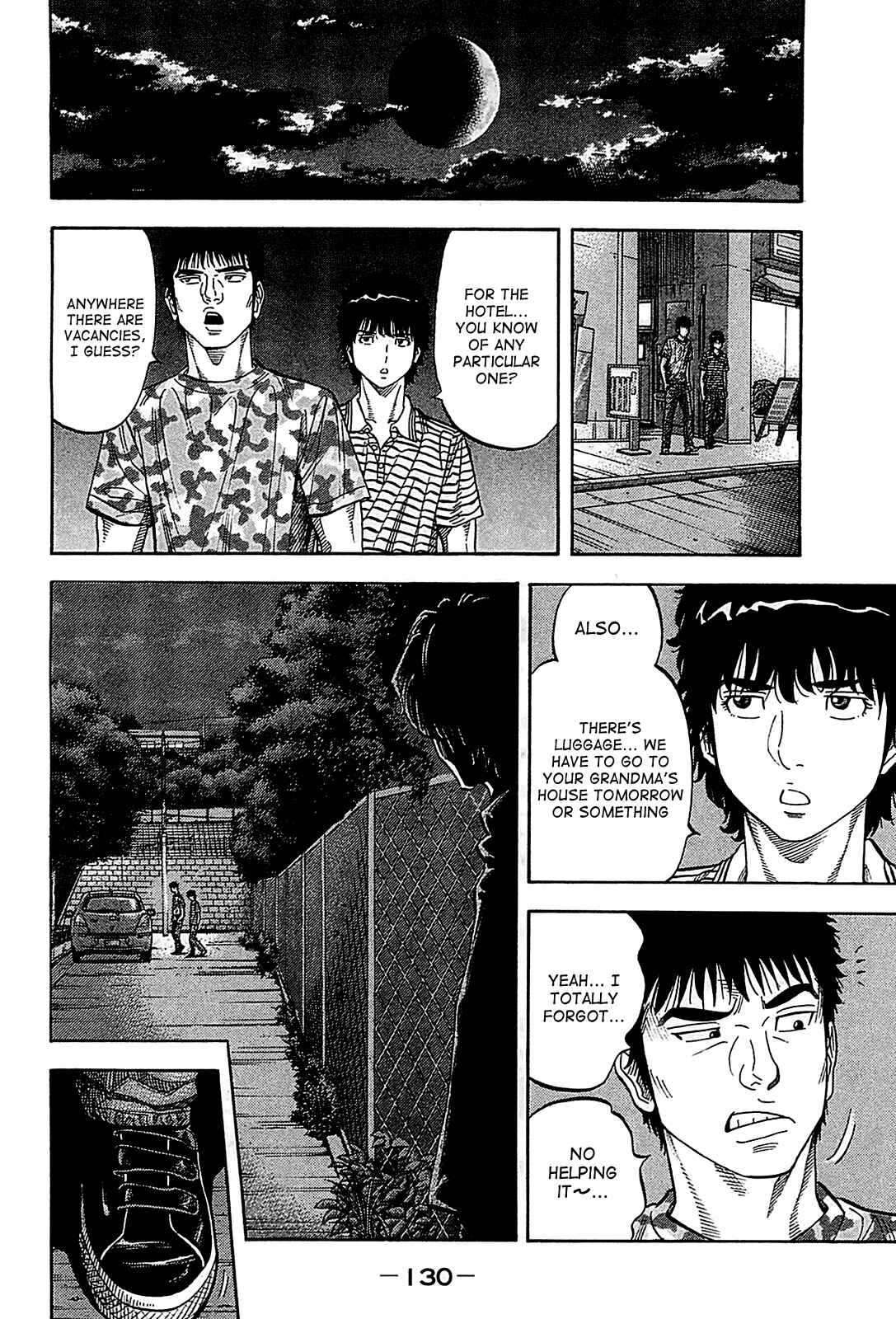 Page 16 Chapter 55 Montage