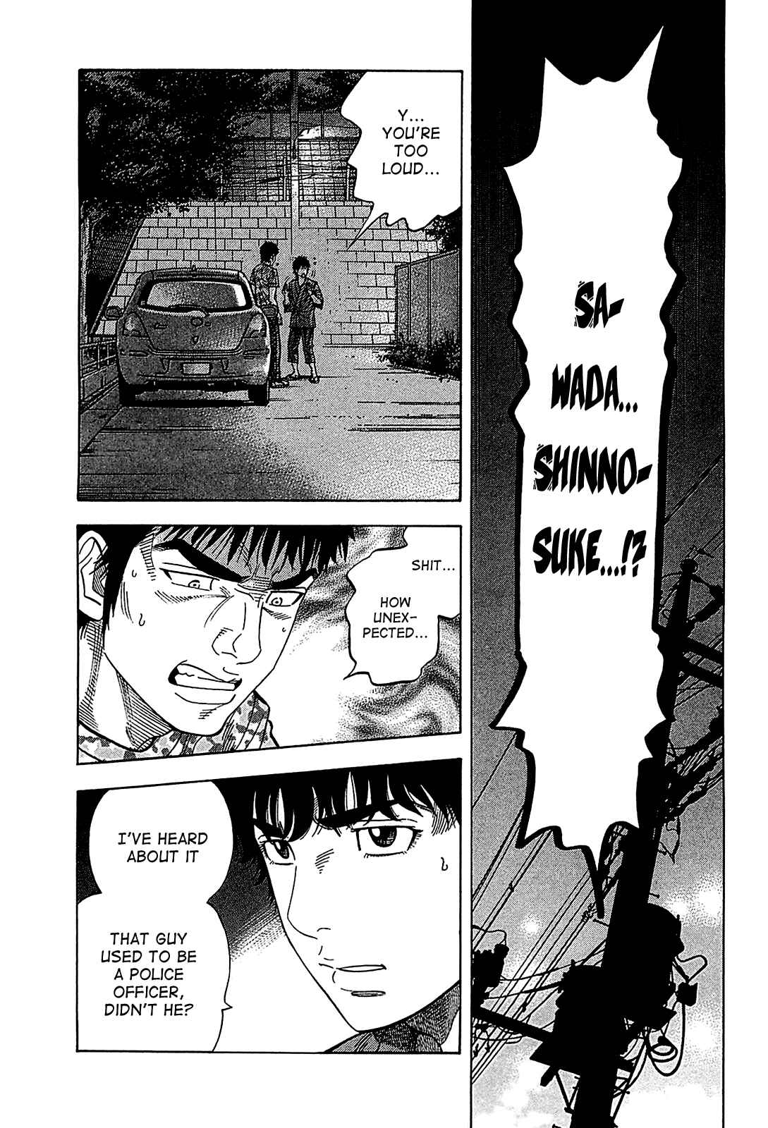 Page 5 Chapter 55 Montage
