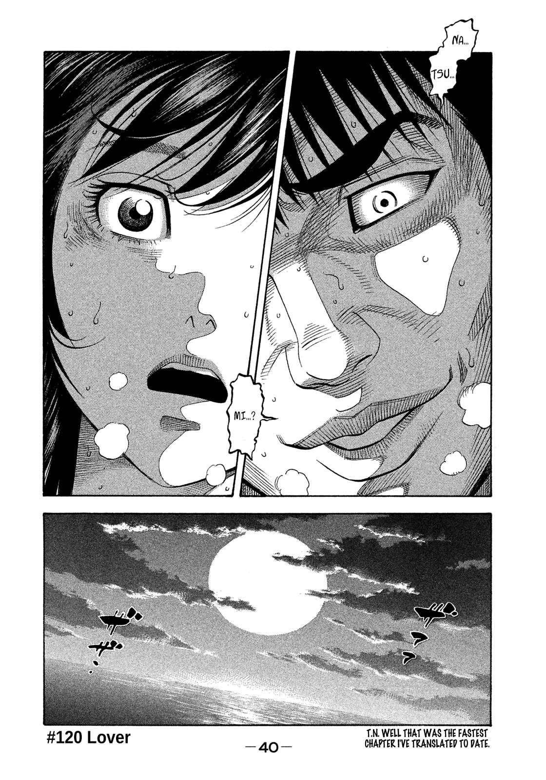 Page 19 Chapter 120 Montage