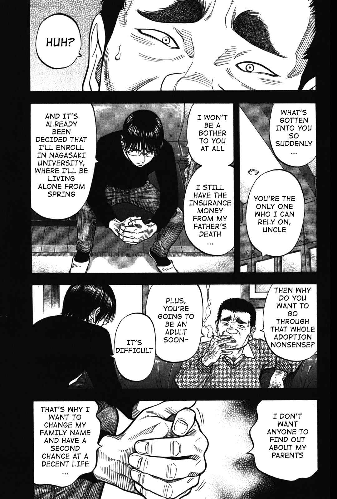 Page 7 Chapter 78 Montage