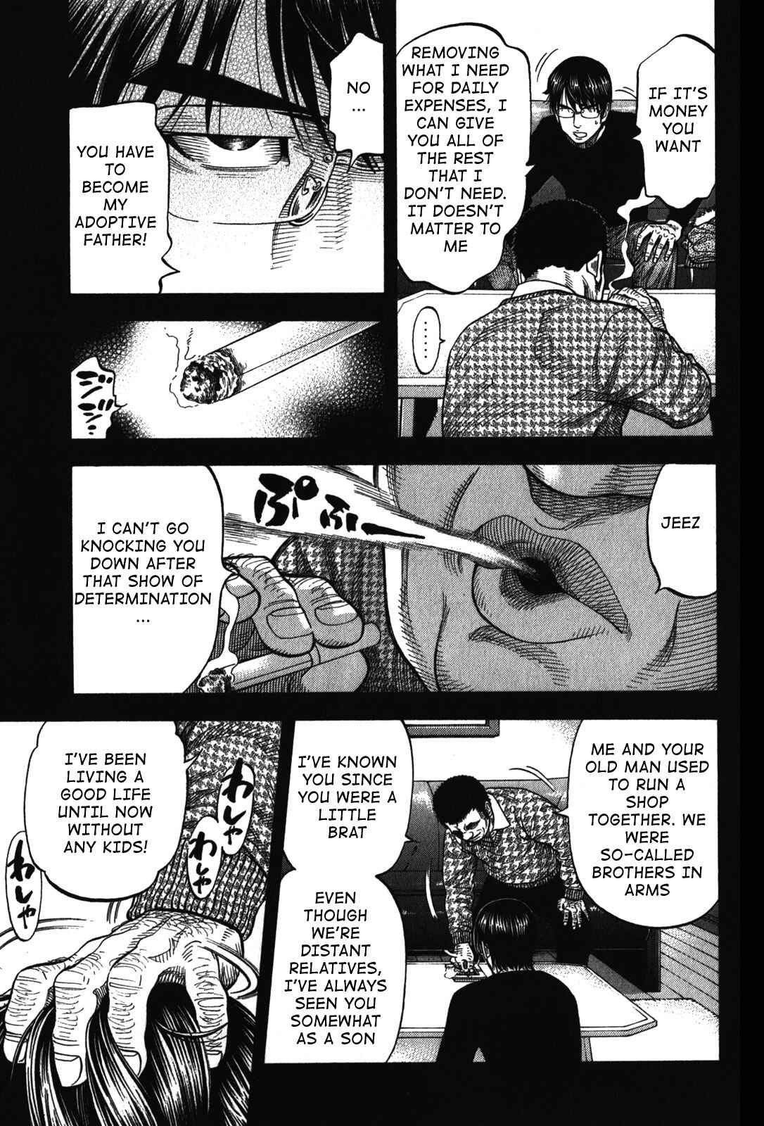 Page 9 Chapter 78 Montage