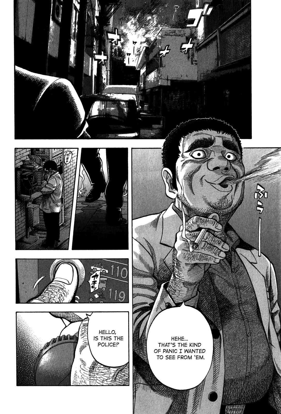 Page 17 Chapter 98 Montage