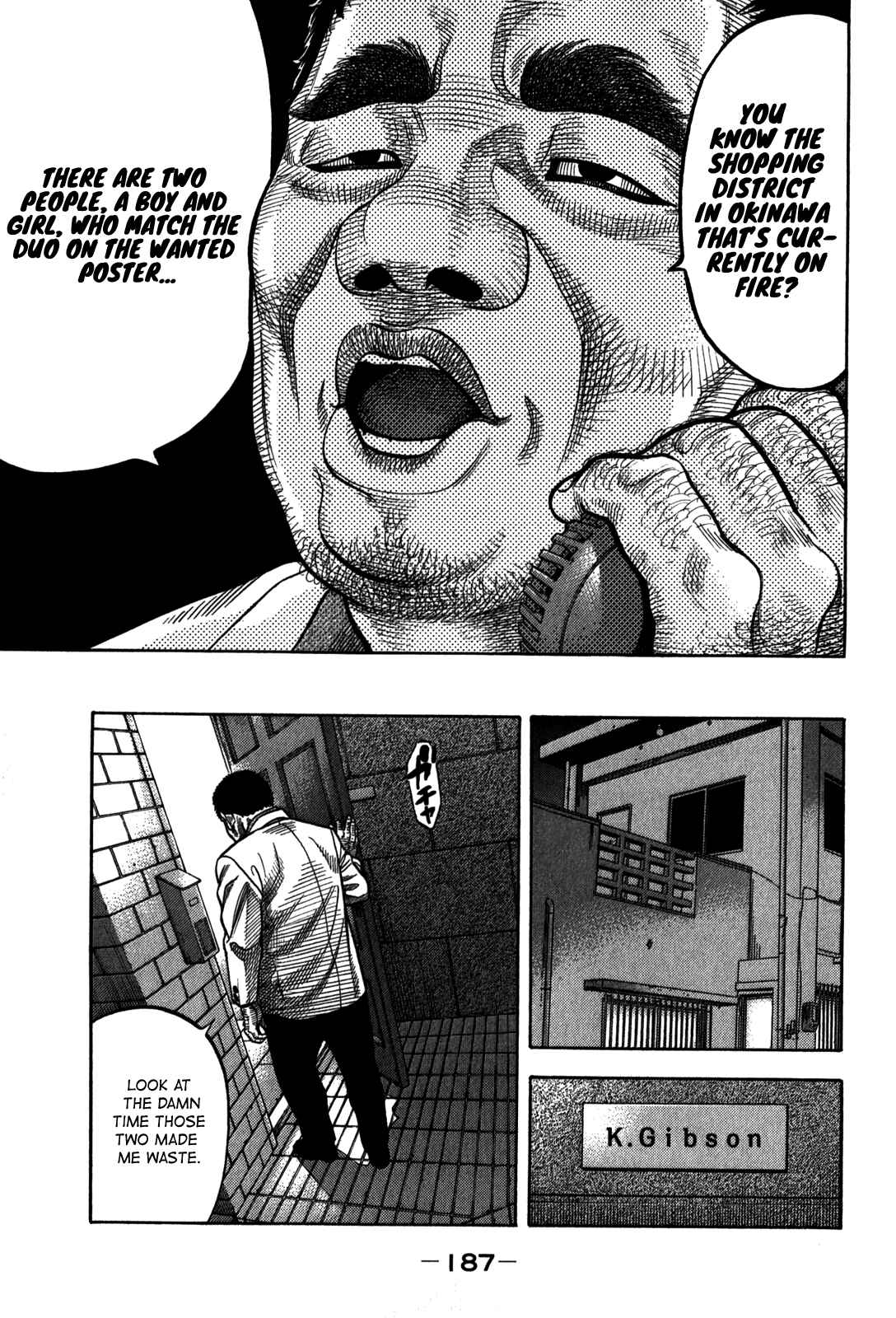 Page 18 Chapter 98 Montage