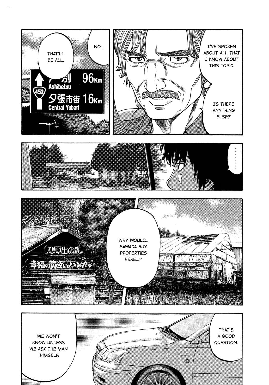 Page 12 Chapter 127 Montage