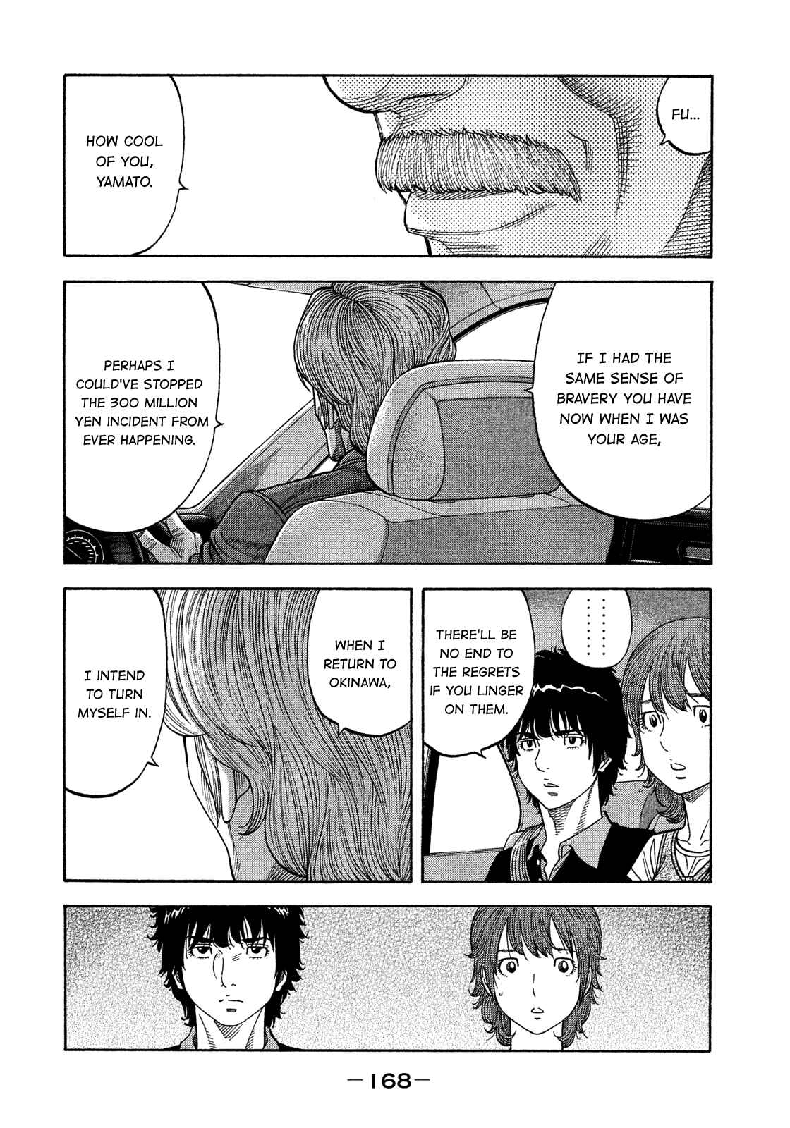 Page 16 Chapter 127 Montage