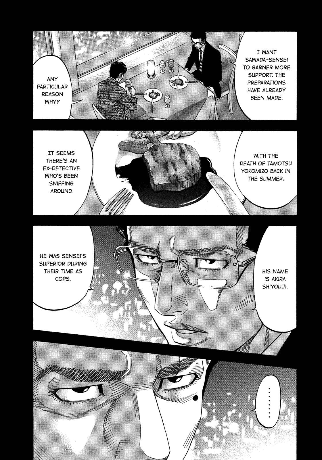 Page 3 Chapter 127 Montage