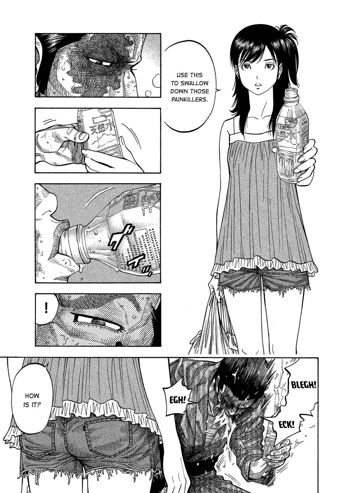 Page 7 Chapter 127 Montage