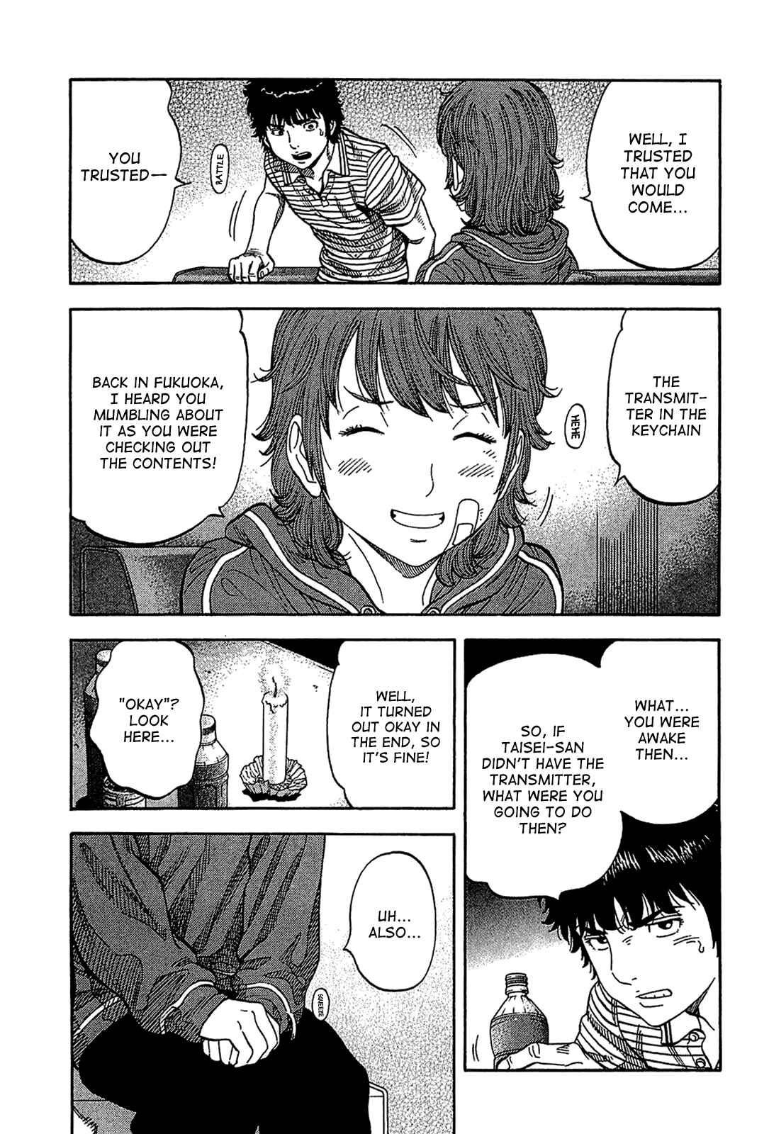 Page 11 Chapter 36 Montage